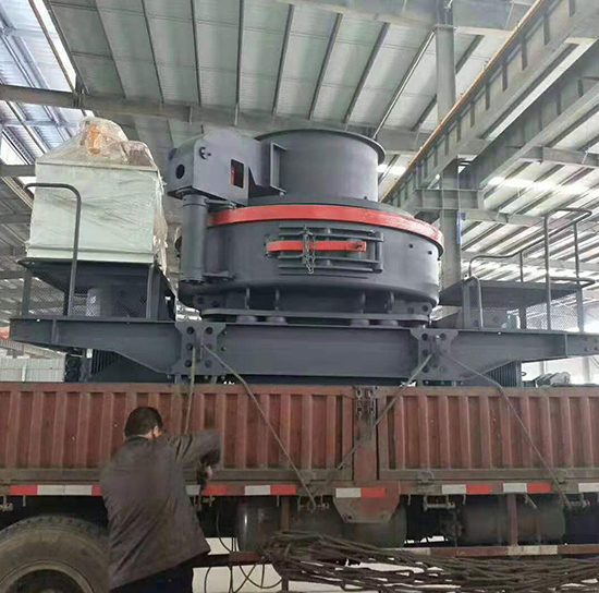 VSI制砂机